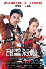 Watch Sweet Alibis Gomovies