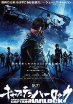 Watch Harlock: Space Pirate Gomovies
