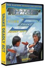 Watch She xing zui bu Gomovies