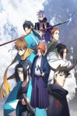 Watch Peacemaker Kurogane: Omo-michi Gomovies