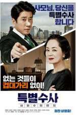 Watch Proof of Innocence Gomovies