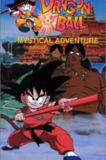 Watch Dragon Ball 3 Mystical Adventure Gomovies