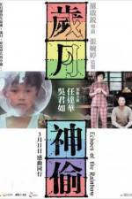 Watch Sui yuet san tau Gomovies
