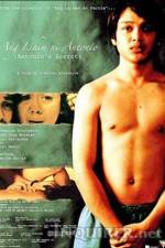 Watch Antonio's Secret Gomovies