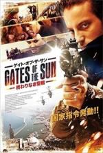 Watch Gates of the Sun Gomovies