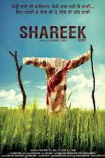 Watch Shareek Gomovies