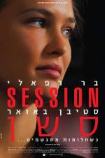 Watch Session Gomovies