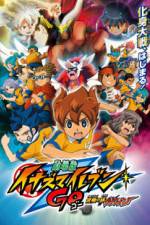 Watch Inazuma Eleven GO the Movie The Ultimate Bonds Gryphon Gomovies