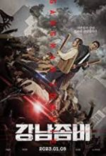 Watch Gangnam Zombie Gomovies