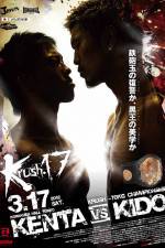 Watch Krush 17 Gomovies