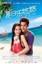 Watch Love You You Gomovies