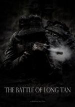 Watch The Battle of Long Tan Gomovies
