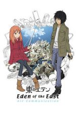 Watch Eden of the East: Air Communication Gomovies