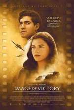 Watch Image of Victory Gomovies