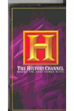 Watch The History Channel Japan's Mysterious Pyramids Gomovies