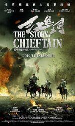 Watch The Story of Chieftain Gomovies