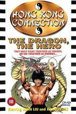 Watch Za jia gao shou Gomovies