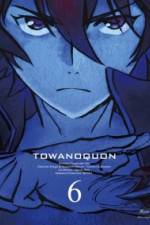 Watch Towa no Quon Movie 6 Final Gomovies