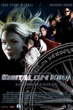Watch Kohtalon kirja Gomovies