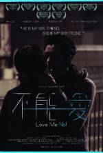 Watch Love Me Not Gomovies