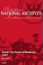 Watch China Roots of Madness Gomovies