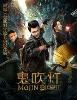 Watch Raiders of the Wu Gorge Gomovies