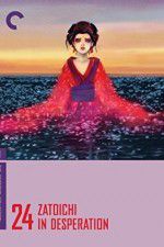 Watch Zatoichi in Desperation Gomovies