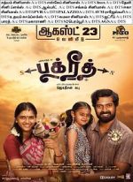 Watch Bakrid Gomovies