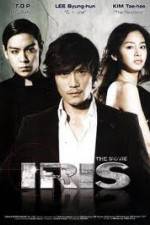 Watch Iris The Movie Gomovies