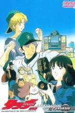 Watch Touch: Cross Road - Kaze no Yukue Gomovies