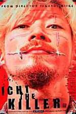 Watch Ichi The Killer Gomovies