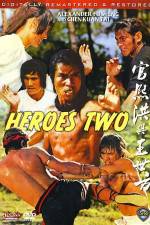 Watch Fang Shiyu yu Hong Xiguan Gomovies