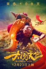 Watch Buddies in India Gomovies