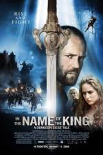 Watch In the Name of the King: A Dungeon Siege Tale Gomovies
