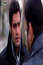 Watch The Azure Dream Gomovies