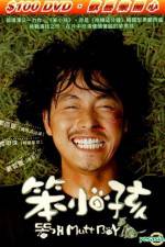 Watch Mutt Boy Gomovies