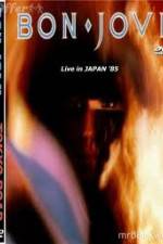 Watch Bon Jovi Live Tokyo Japan Gomovies