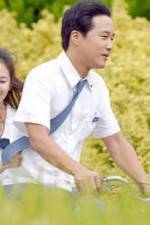 Watch Parang-juuibo Gomovies