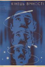 Watch Konets vechnosti Gomovies