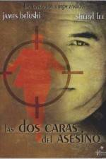 Watch Angel's Dance Gomovies