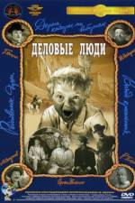 Watch Businessmen Gomovies