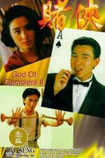 Watch God of Gamblers II Gomovies