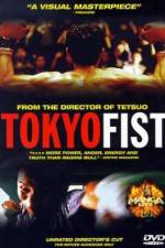 Watch Tokyo Fist Gomovies