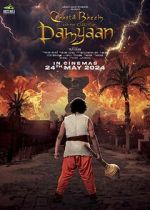 Watch Chhota Bheem and the Curse of Damyaan Gomovies