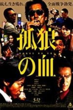 Watch The Blood of Wolves Gomovies