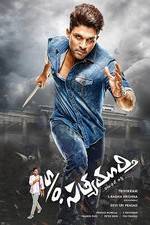 Watch S/O Satyamurthy Gomovies