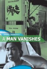 Watch A Man Vanishes Gomovies