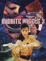 Watch Tin si hang dung III: Moh lui mut yat Gomovies