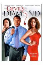 Watch Trust Gomovies