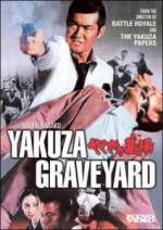 Watch Yakuza no hakaba: Kuchinashi no hana Gomovies